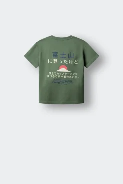 T-shirt de manga curta com texto Monte Fuji para criança